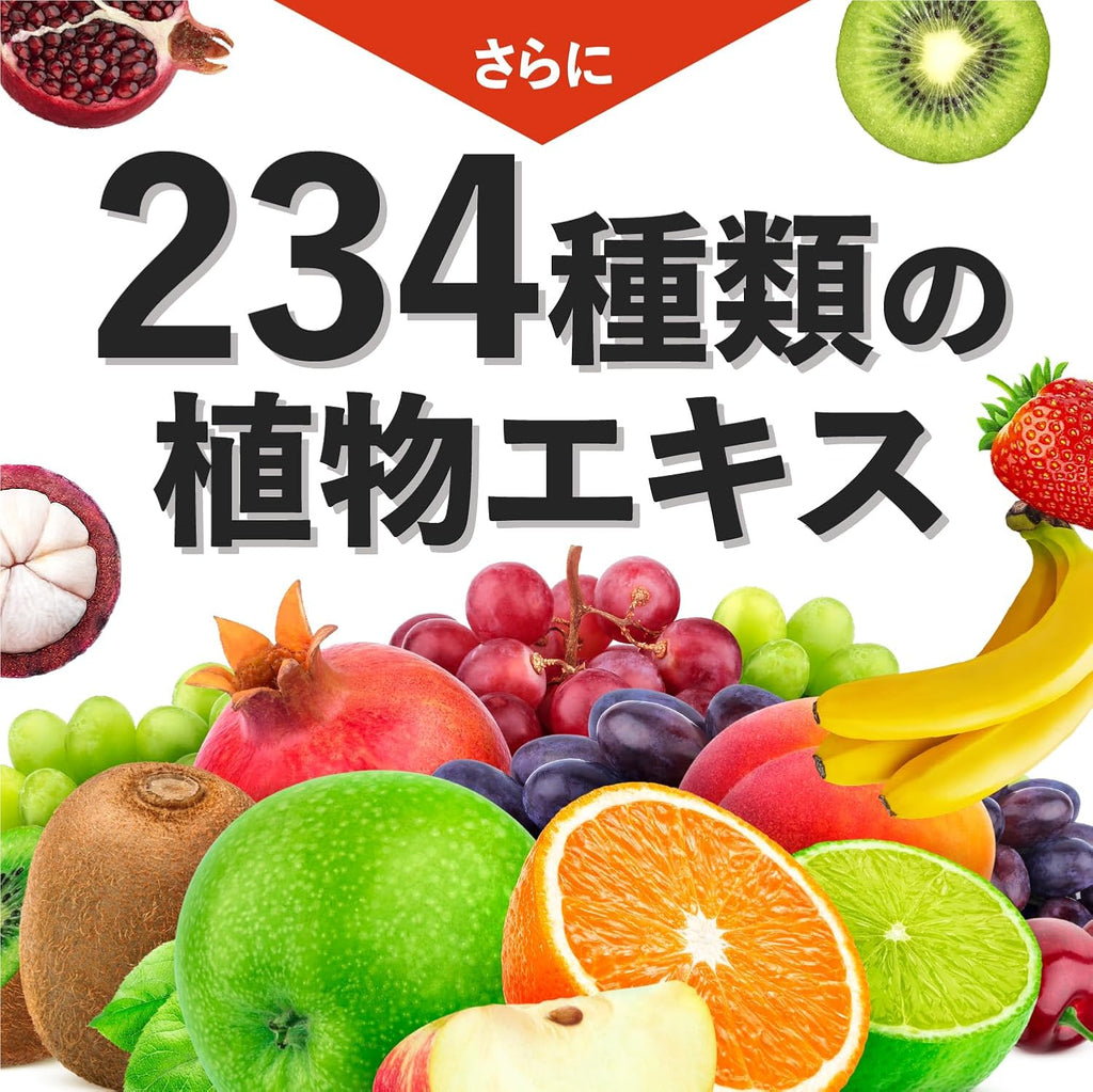 Dietary Supplements Made in Japan 60 capsules