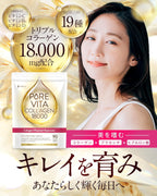 Dietary Supplements 000mg 30 days supply