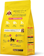 Pet Supplies 1kg