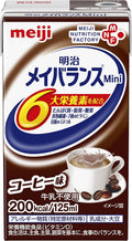 Nutrition Drinks 125ml 24 units