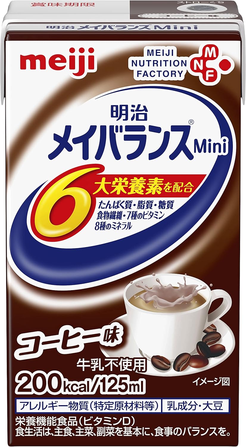 Nutrition Drinks 125ml 24 units