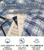Support Garments