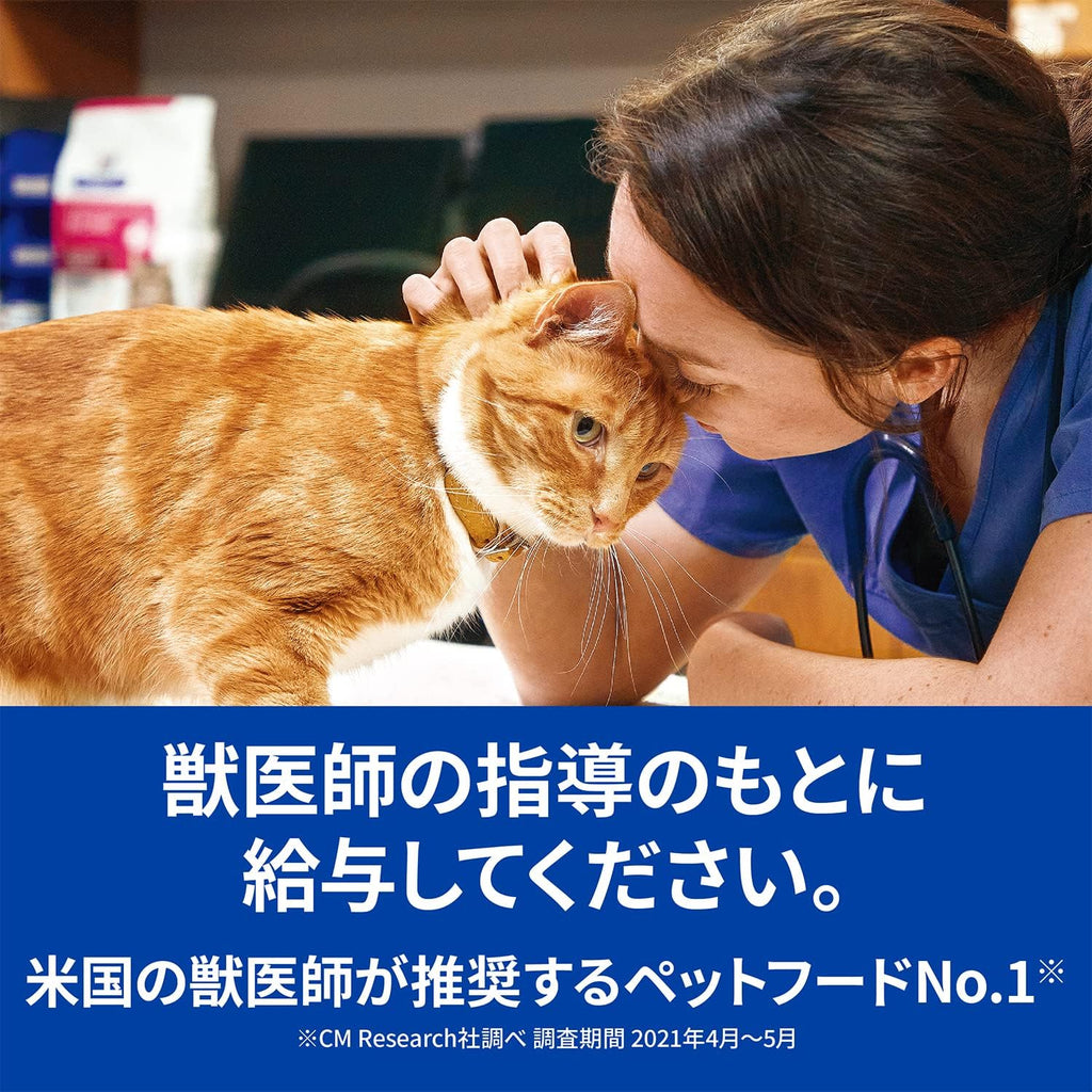Pet Supplies 4kg