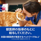 Pet Supplies 4kg