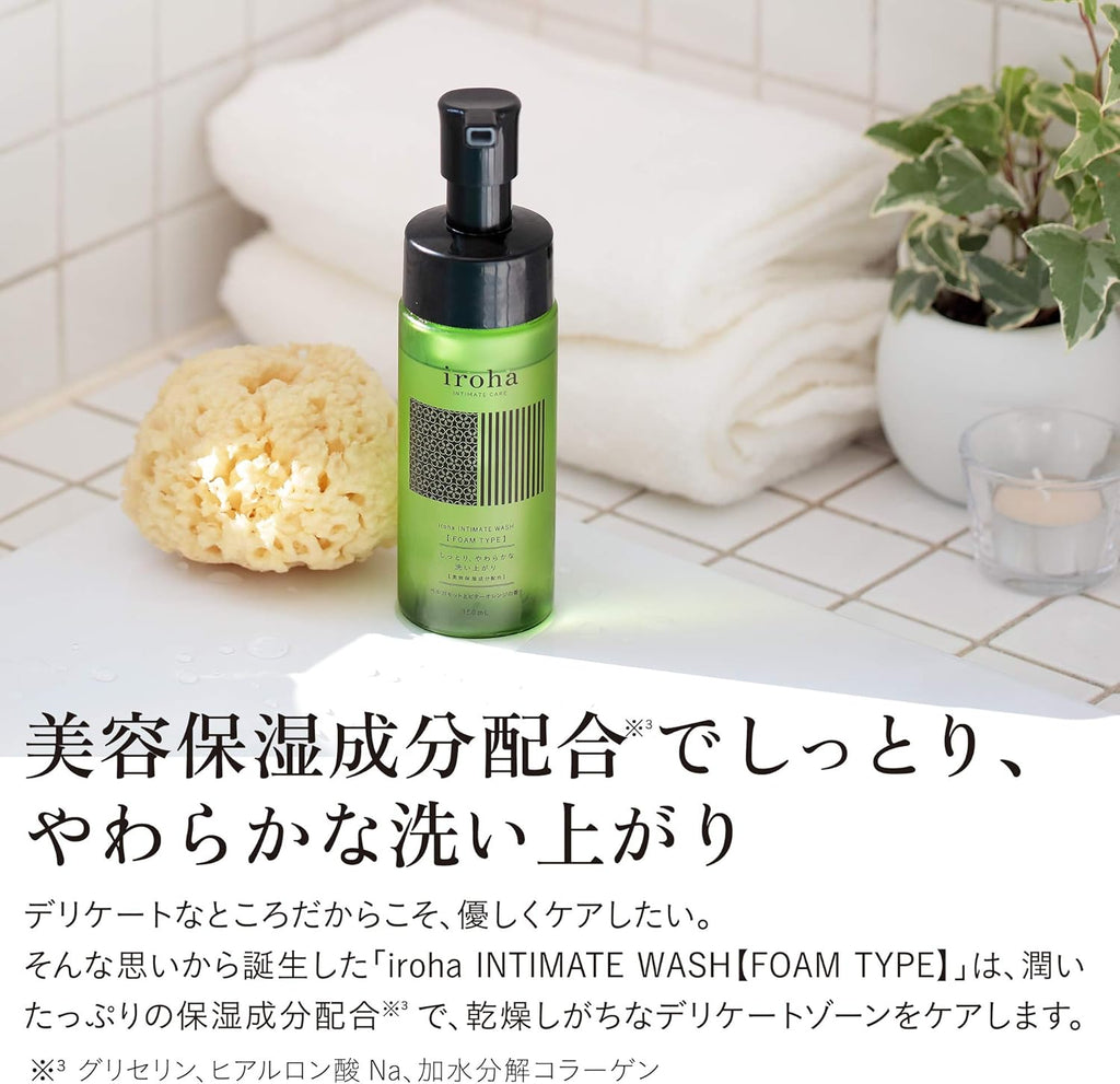 iroha Cleansers and Soap Foaming 150ml