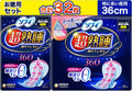 Sofy Sanitary Pads Large Pack Overnight 32 pieces 12 pieces