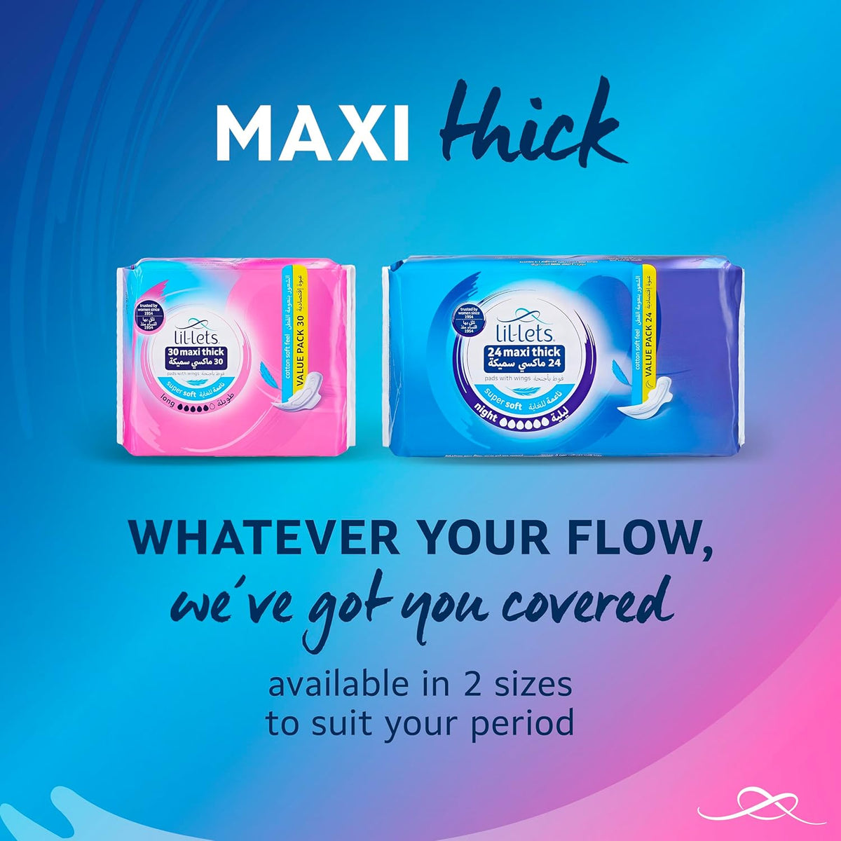 Sanitary Pads With Wings