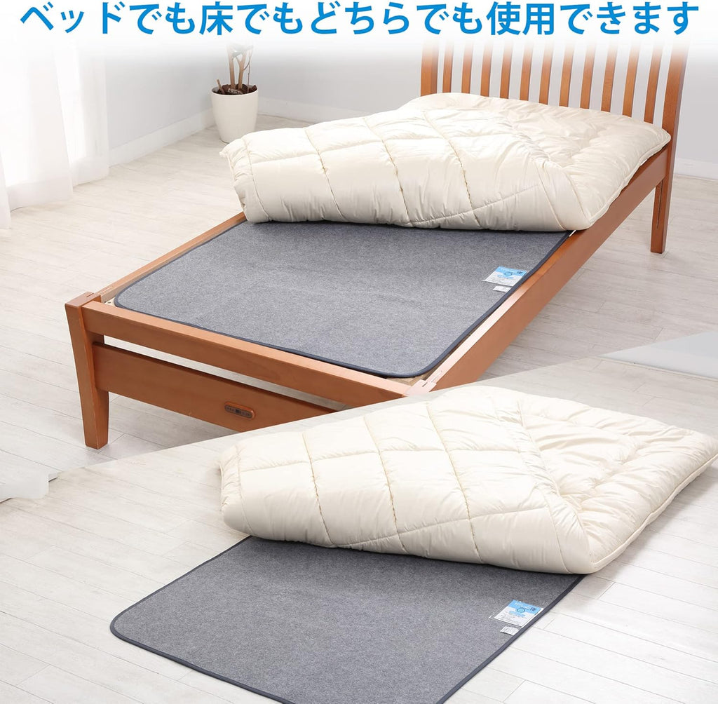 Nishikawa Bedding and Bed Pads