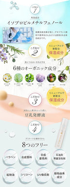 Bras Organic Moisturizing 30ml