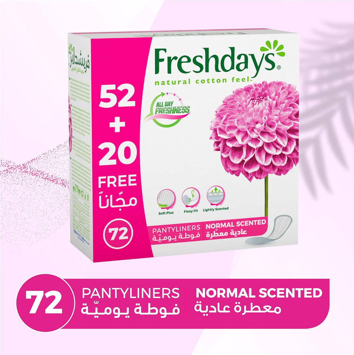 Panty Liners 72 pads