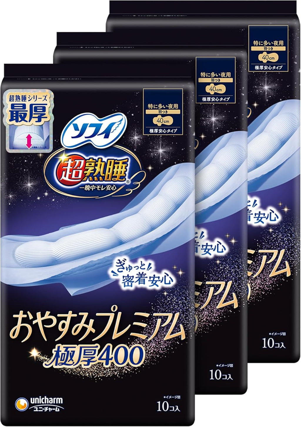 Sofy Sanitary Pads With Wings Overnight 400cm 40cm