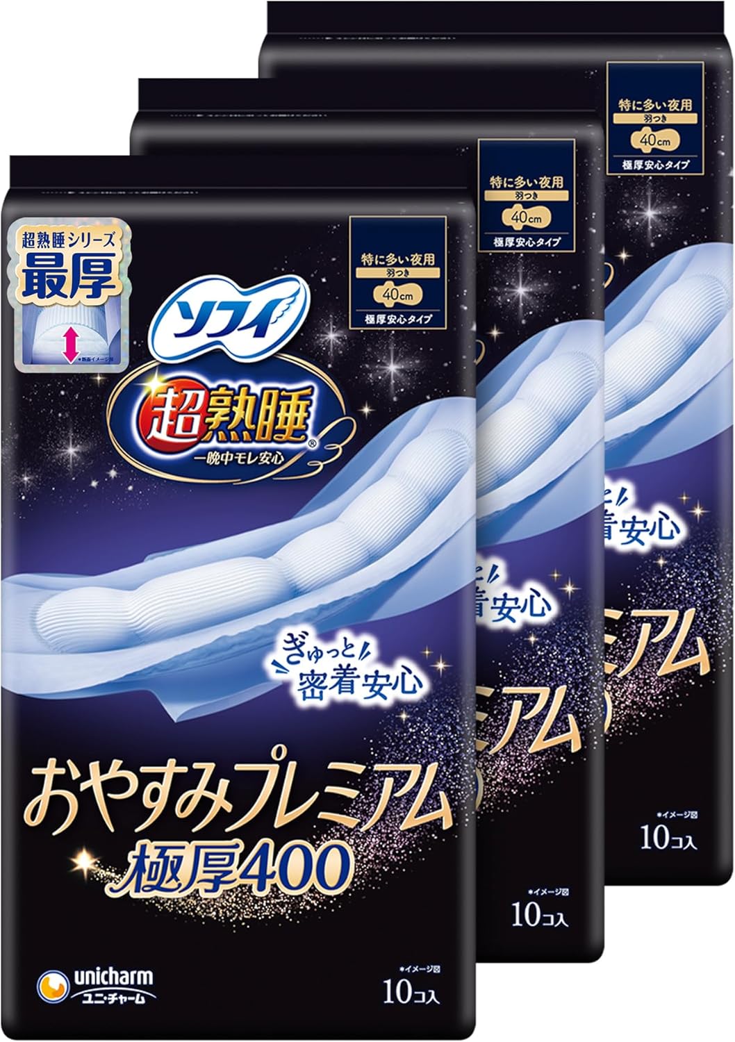Sofy Sanitary Pads With Wings Overnight 400cm 40cm