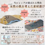 Incontinence Pads With Wings Waterproof 23cm 28cm