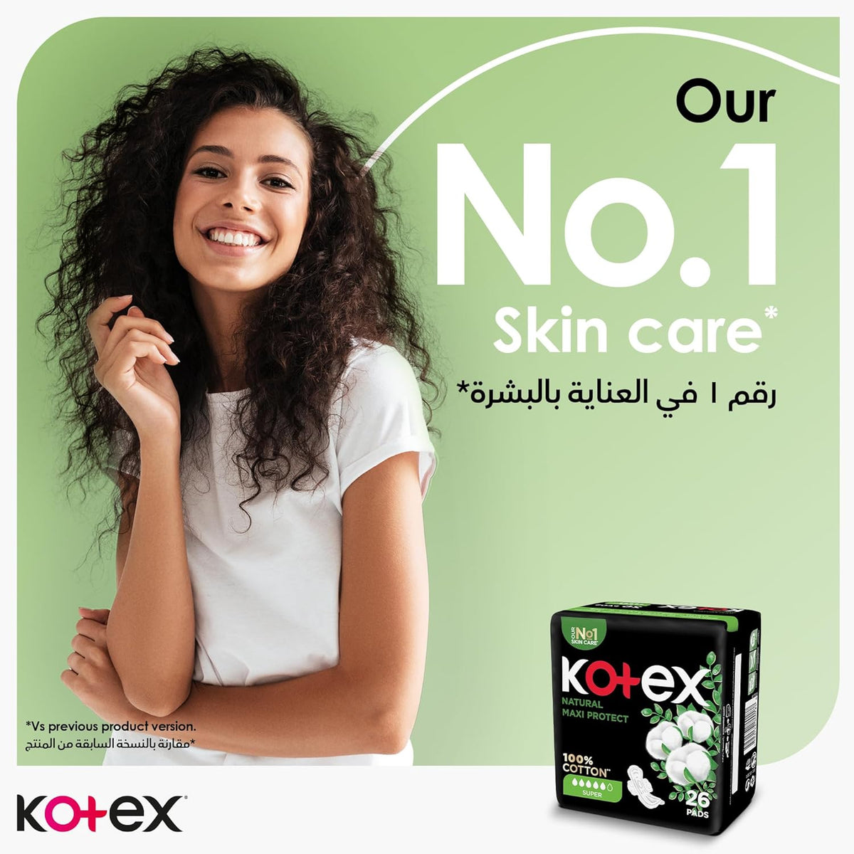 Kotex Sanitary Pads 100% Cotton With Wings