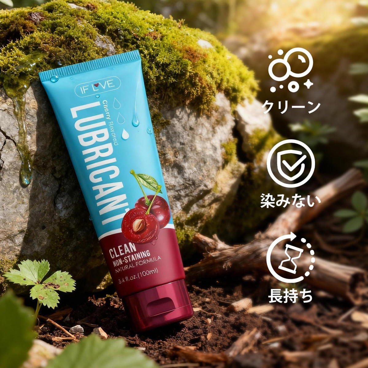 Personal Lubricants Water-Based 100ml