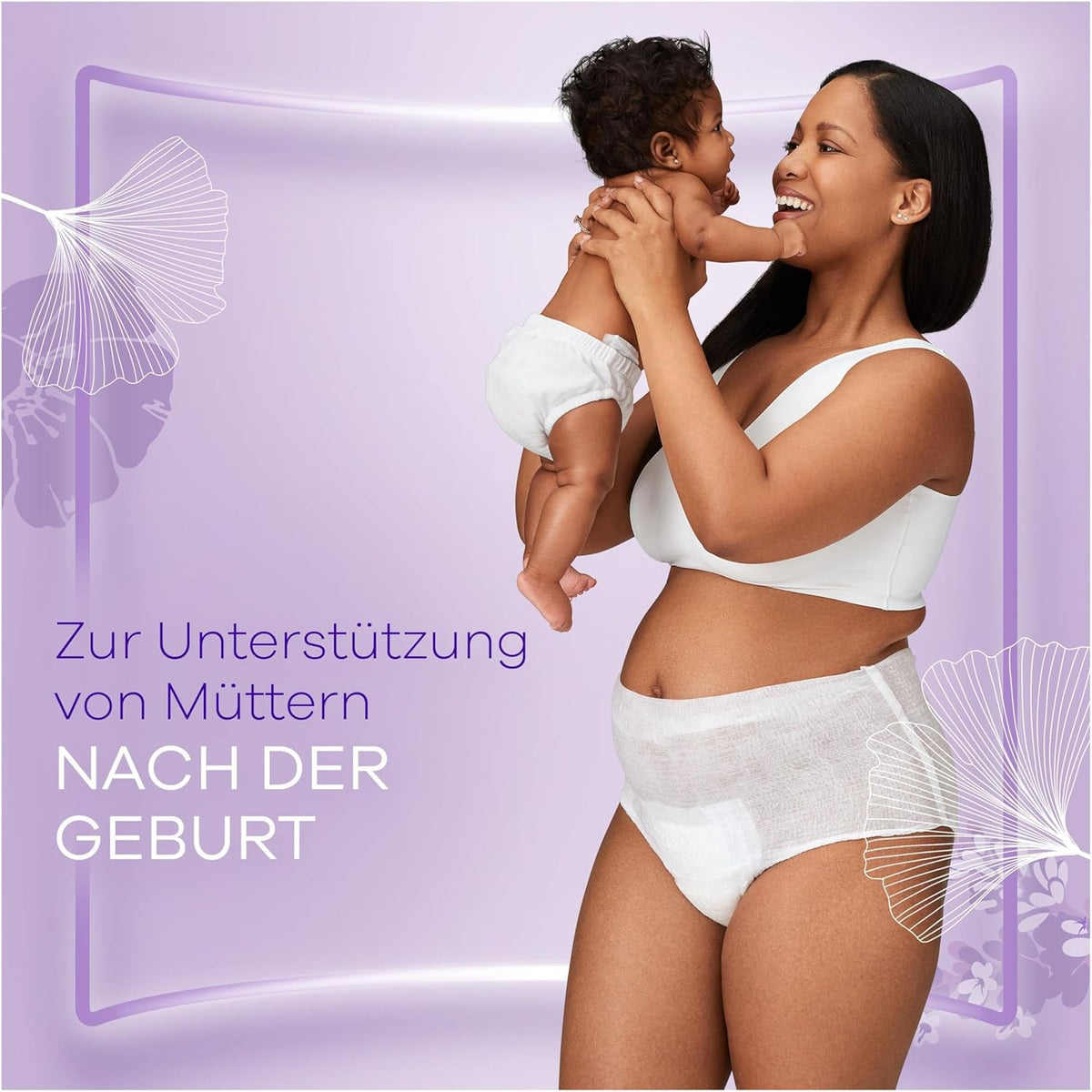 Always Underwear Postpartum