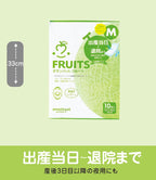 Maternity Pads 10 pieces