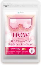 DearEat Bnew Dietary Supplements Made in Japan 30 days supply 30 capsules