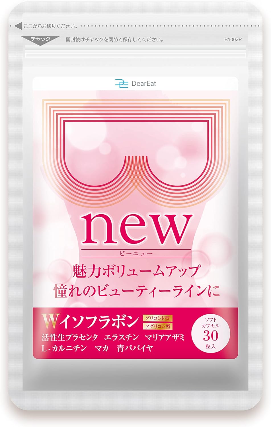 DearEat Bnew Dietary Supplements Made in Japan 30 days supply 30 capsules