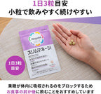 Dietary Supplements 90 capsules 1 bags