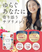 Dietary Supplements 30 days supply 100mg
