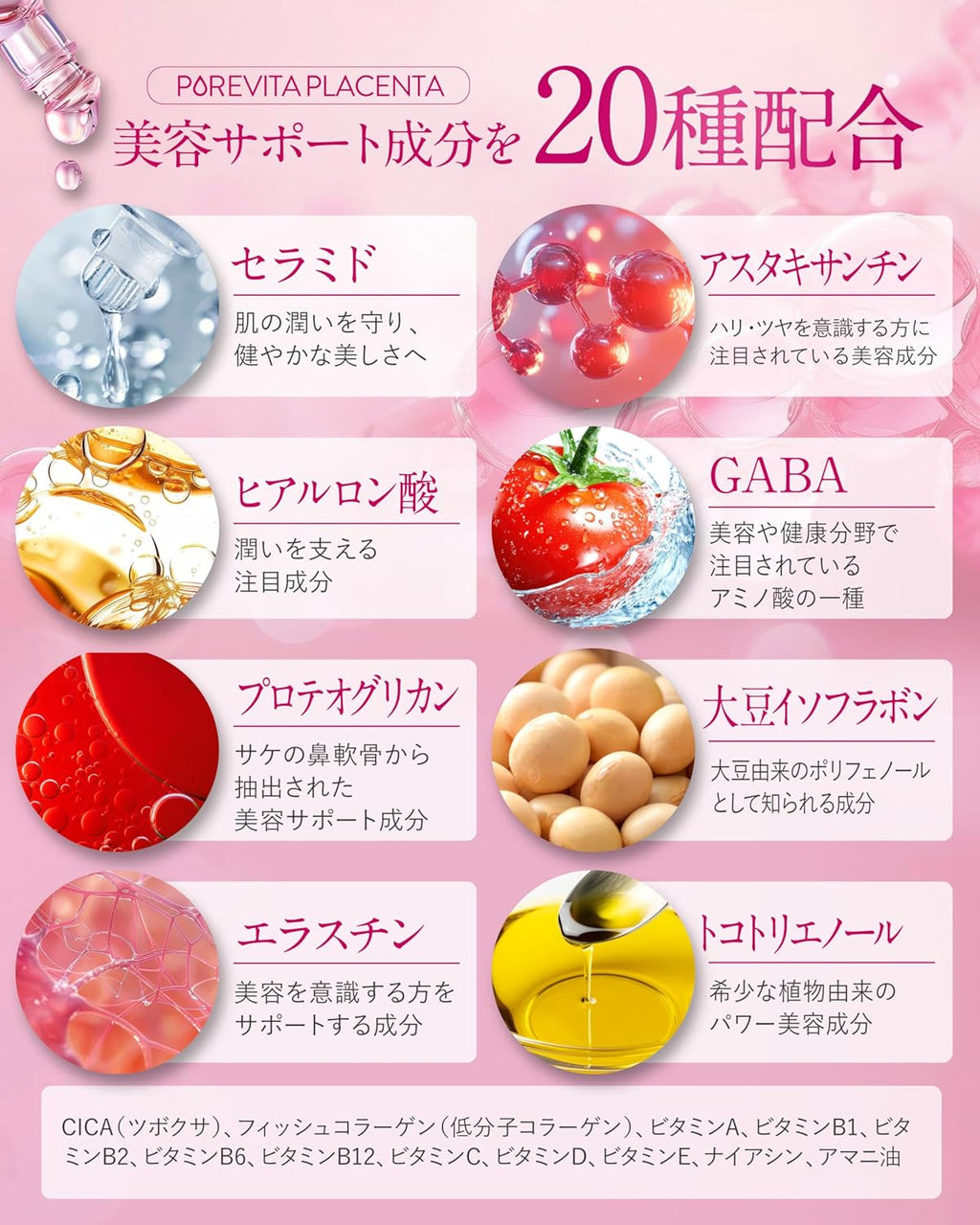 Dietary Supplements 000mg 30 days supply