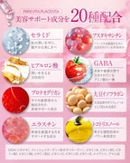 Dietary Supplements 000mg 30 days supply