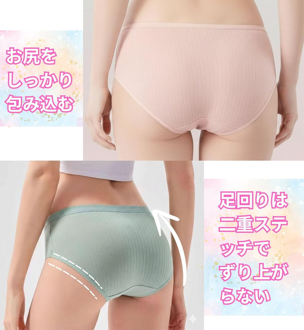 Disposable Underwear Individually Wrapped Disposable 21 pieces