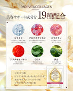 Dietary Supplements 000mg 30 days supply