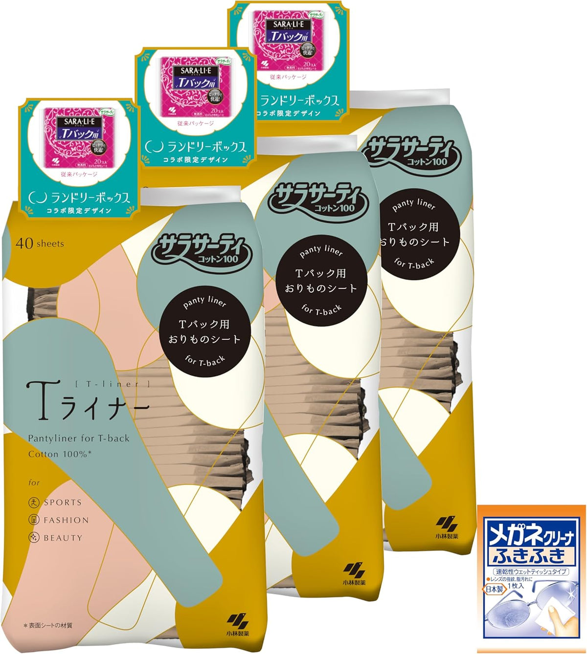 Sarasaty Sanitary Pads Fragrance-Free 40 pieces 3 packs