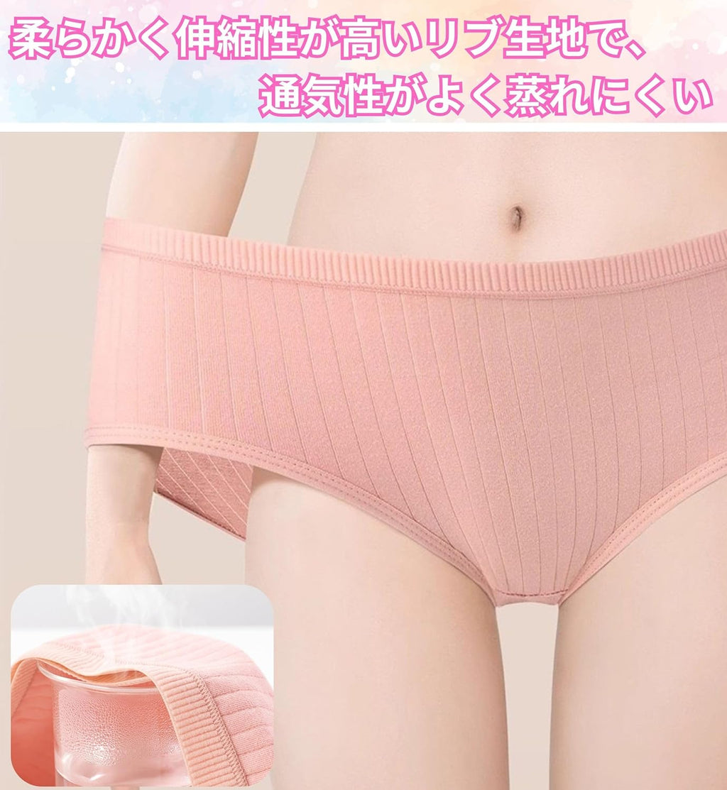 Disposable Underwear Individually Wrapped Disposable 21 pieces