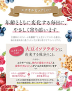 Dietary Supplements 30 days supply 100mg