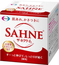 Skin Care Moisturizers 100g