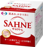 Skin Care Moisturizers 100g