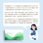 Health Test Kits