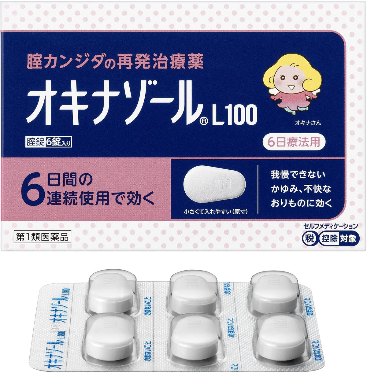 Dietary Supplements 6 tablets