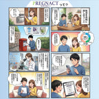 Health Test Kits Maternity