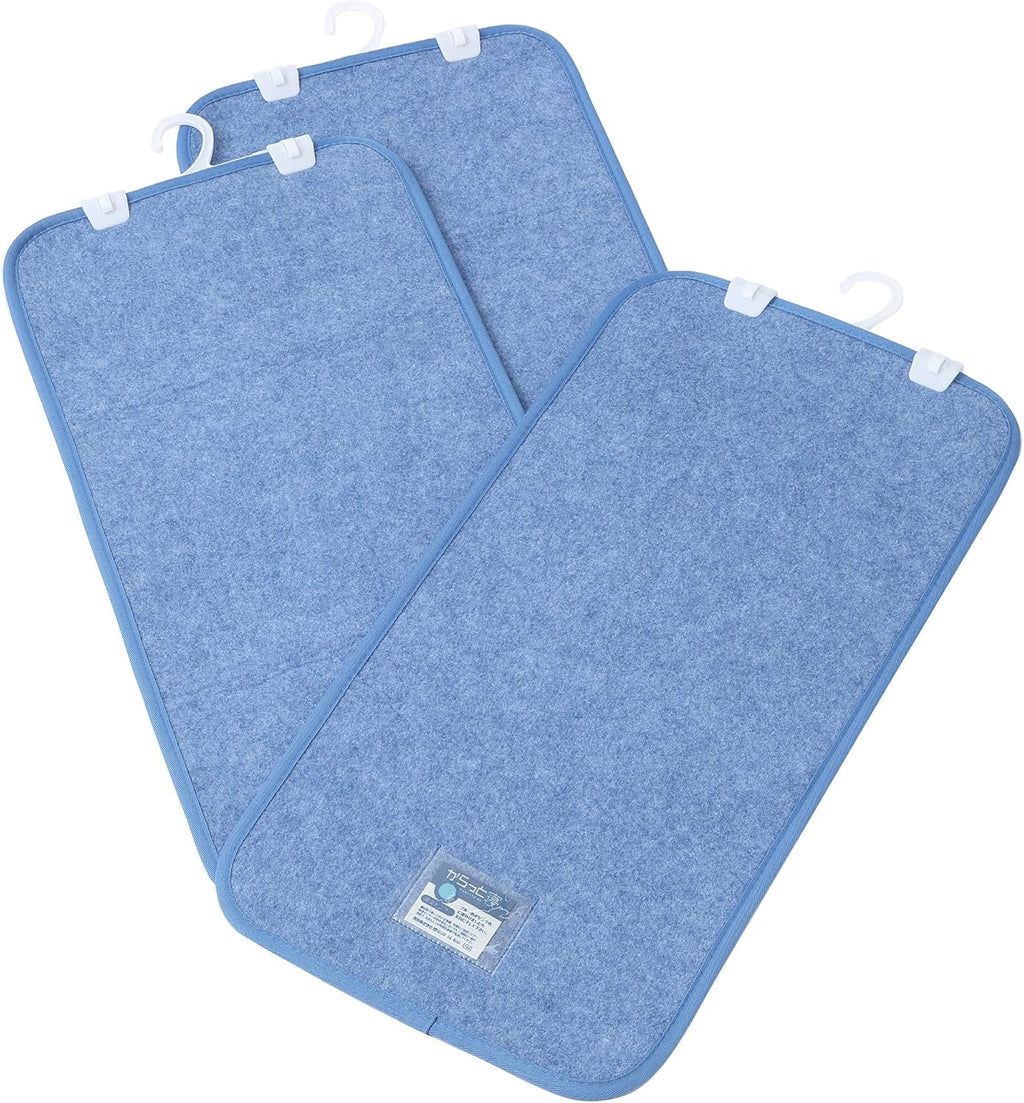 Nishikawa Bras 60cm 3 pieces