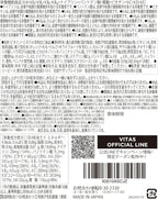 VITAS Dietary Supplements Made in Japan 120 capsules 4 capsules