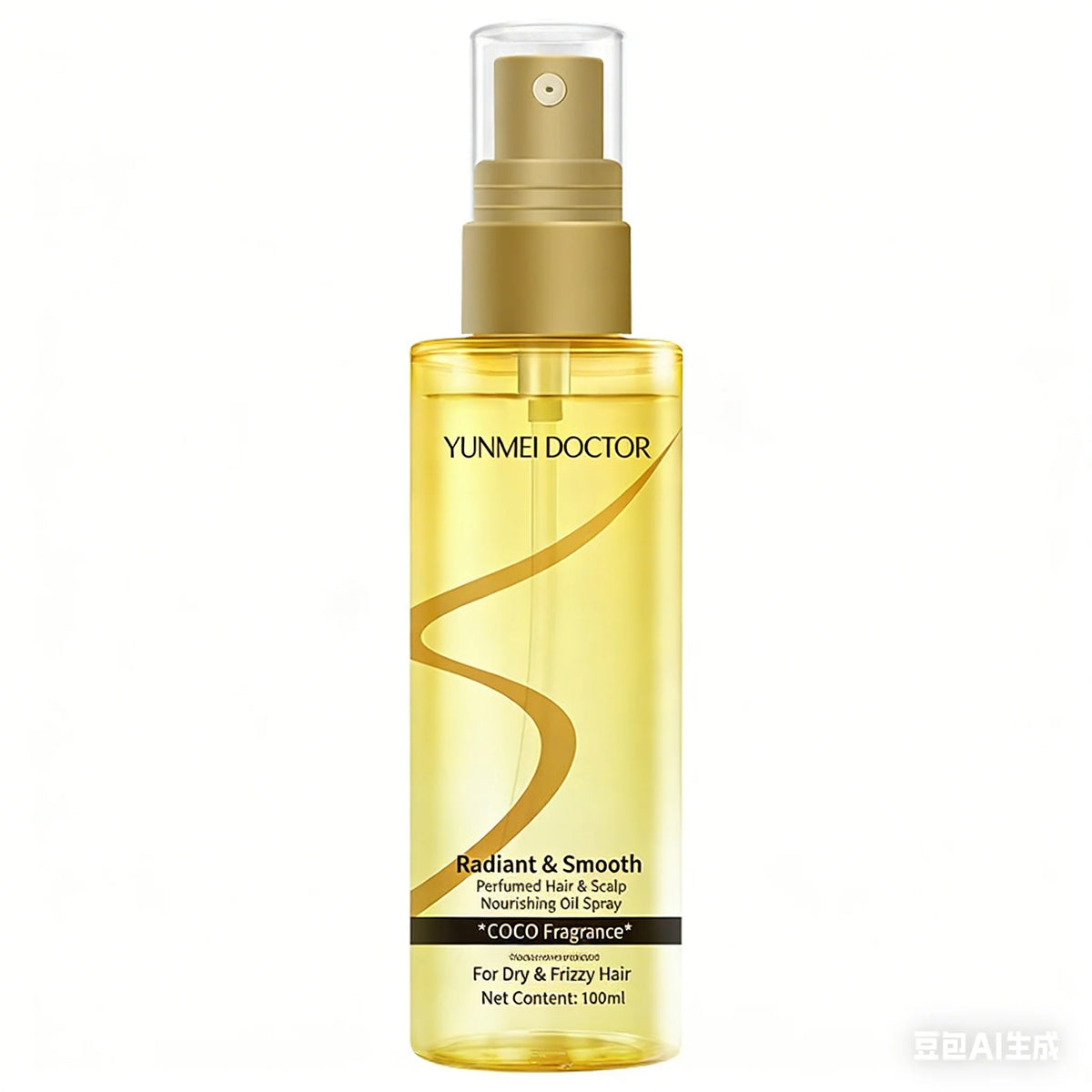 Perfumed Anti‑Frizz Hair Oil Spray — Lightweight, Non‑Greasy